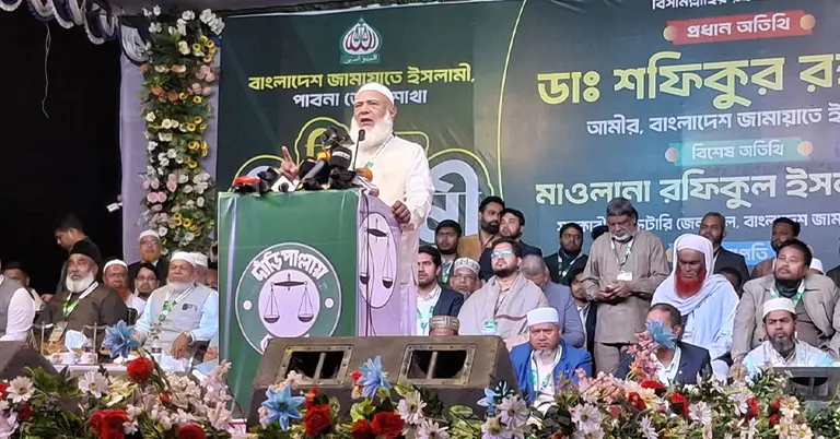 কথা বলছেন জামায়াত আমীর